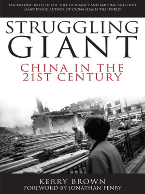 cover image of Struggling Giant